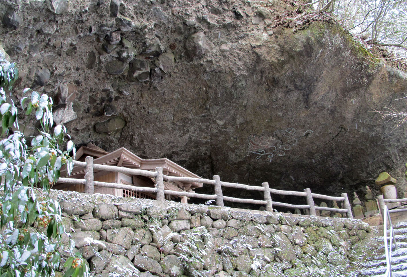 岩洞窟